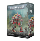 Warhammer 40K Imperial Knights - Knight Destrier
