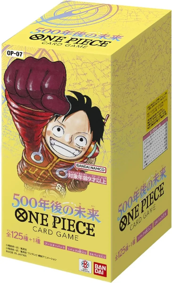 One Piece TCG: 500 Years in the Future Double Pack (DP-04)