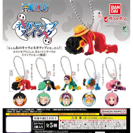 One Piece Negative Swing 2 Gashapon