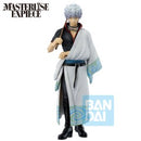 Masterlise Expiece Ichibansho: Gintama Exhibition Part 2 - Gintoki Sakata (Pre-Order)