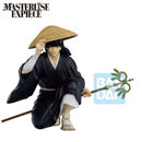 Masterlise Expiece Ichibansho: Gintama Exhibition Part 2 - Kotaro Katsura (Pre-Order)
