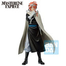 Masterlise Expiece Ichibansho: Gintama Exhibition Part 2 - Kamui (Pre-Order)
