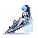Ichibansho: Neon Genesis Evangelion 1.0 - Rei Ayanami (Pre-Order)