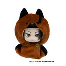 Jujutsu Kaisen: Suguru Geto KOSEN ver. (5th Anniversary) - Megahouse Lookup Cape Anime (Pre-Order)