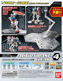 Bandai: Clear Action Base 4 1/100 Scale Gundam Model Display Stand
