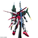 Bandai: Gundam SEED Perfect Strike Gundam PG 1:60 Scale Model Kit