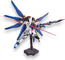Bandai: Gundam Seed Strike Freedom Gundam HGCE 1/144 Scale Model Kit