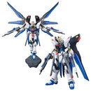 Bandai: Gundam Seed Strike Freedom Gundam HGCE 1/144 Scale Model Kit