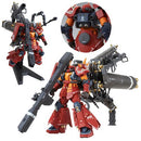 Bandai: Gundam Thunderbolt Psycho Zaku Ver. Ka Master Grade 1:100 Scale Model Kit
