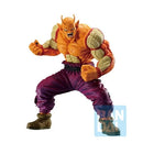 Bandai: Ichibansho - Dragon Ball Super Orange Piccolo Vs Omnibus Brave Statue