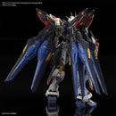 Bandai: Mobile Suit: Gundam SEED Destiny Strike Freedom MG Extreme 1:100 Scale Model Kit
