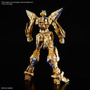 Bandai: Mobile Suit: Gundam SEED Destiny Strike Freedom MG Extreme 1:100 Scale Model Kit