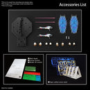 Bandai: Mobile Suit: Gundam SEED Destiny Strike Freedom MG Extreme 1:100 Scale Model Kit