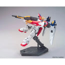 Bandai: Mobile Suit Gundam Wing Gundam Zero HG 1:144 Scale Model Kit