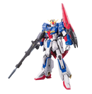 Bandai: Mobile Suit Zeta Gundam - MSZ-006 Zeta Gundam RG 1/144 Model Kit