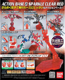 Bandai: Sparkle Clear Red Action Base 2 1/144 Gundam Model Display Stand