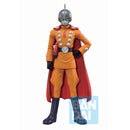 Bandai Ichibansho - Dragon Ball Super Gamma 1 (Super Hero)