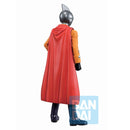 Bandai Ichibansho - Dragon Ball Super Gamma 1 (Super Hero)