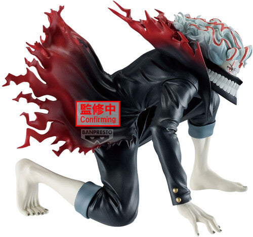 Banpresto - DanDaDan Vibration Stars - Okarun (Transformed) Statue