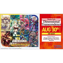 Cardfight Vanguard Dimensional Transcendence Booster Box