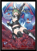 Digimon TCG: Official 2023 Set 1 Sleeves (60ct) - Rina Shinomiya
