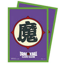 Dragon Ball Super Standard Sleeves - Piccolo