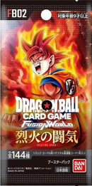 Dragon Ball Super TCG: Fusion World - Blazing Aura [FB-02] Booster Pack (Japanese)