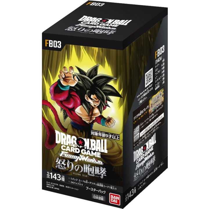 Dragon Ball Super TCG: Fusion World FB-03 Raging Roar Booster Box (Japanese)
