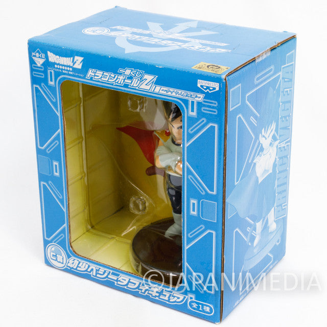 Dragon Ball Z Banpresto Ichiban Kuji Price Figure C - Young Prince Vegeta