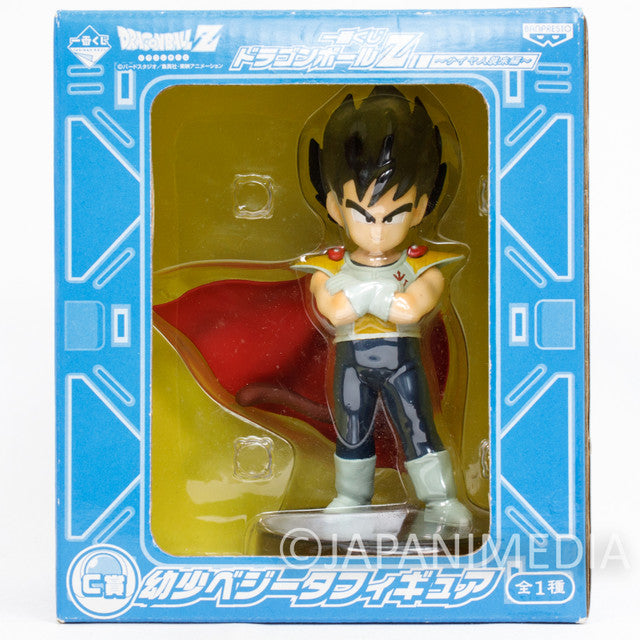 Dragon Ball Z Banpresto Ichiban Kuji Price Figure C - Young Prince Vegeta