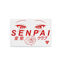 Gemtech DekTech - Rosalina Deck Box