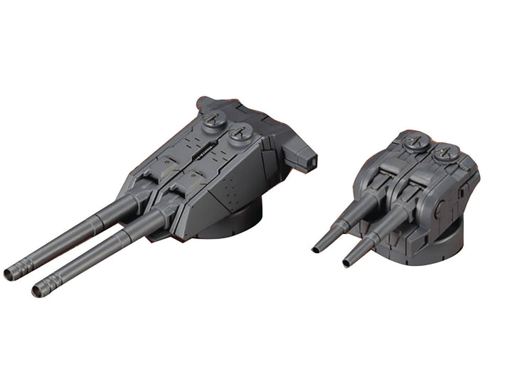 Gundam Decal MSG Weapon Unit 39 Multiple Gun Model Kit Accessory