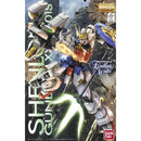 Bandai: Gundam Wing Endless Waltz Shenlong 1:100 Scale Model Kit