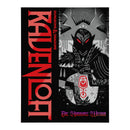 Dungeons & Dragons: Ravenloft - The Horrors Within Alternate Cover (Pre-Order)
