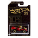 Hot Wheels Pearl and Chrome 2023 - Mercedes-Benz Unimog 1300L