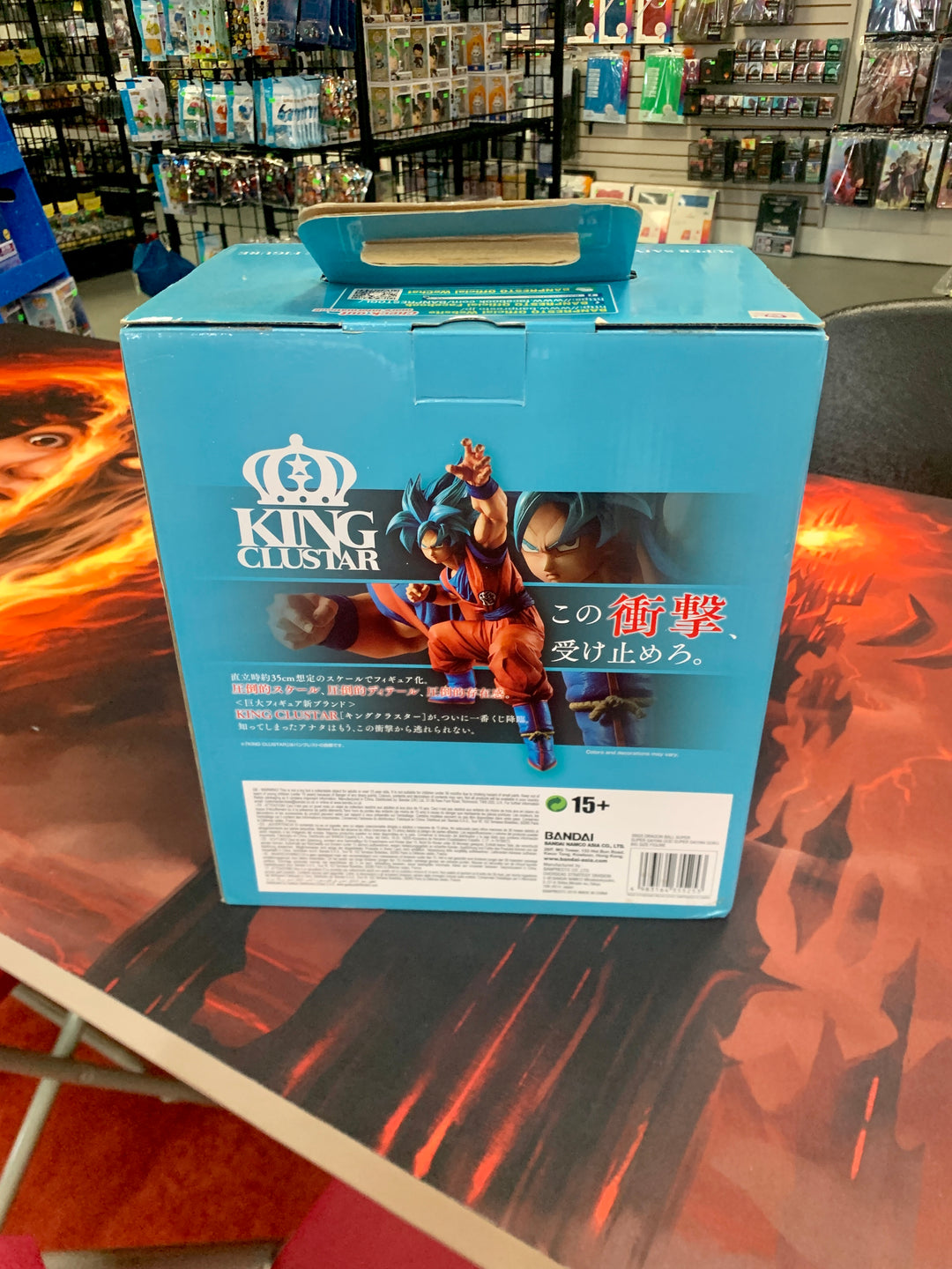 Bandai - Dragon Ball Super King Cluster Super Saiyan God Super Saiyan Goku