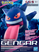 Bandai - Pokemon Gengar Model Kit