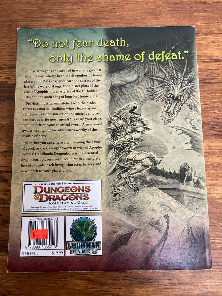 Heroes Handbook: Dragonborn (USED)