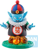 Ichibansho - Dragon Ball Pilaf & Dragon Ball Figure (EX Mystical Adventure)