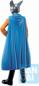 Ichibansho - Dragon Ball Super Gamma 2 Figure (Super Hero)