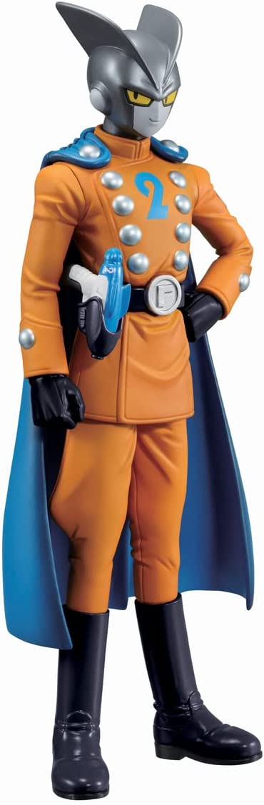 Ichibansho - Dragon Ball Super Gamma 2 Figure (Super Hero)