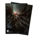 Magic The Gathering Duskmourn Sleeves - Valgavoth, Harrower of Souls
