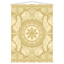 Magic The Gathering Wall Scroll - Mana 7 Plains