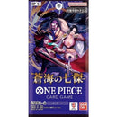 One Piece TCG: Seven Heroes of the Blue Sea Booster Pack OP-14 (Japanese)