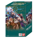 One Piece TCG: Two Legends Double Pack (DP-05)