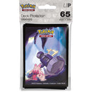 Pokemon Character Series - Tinkaton Sleeves (65ct)