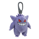 Pokemon Gengar 3.5" Clip-On Plush