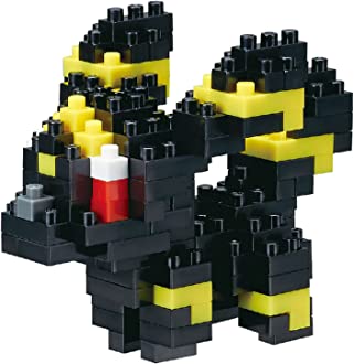 Pokemon Nanoblock - Umbreon