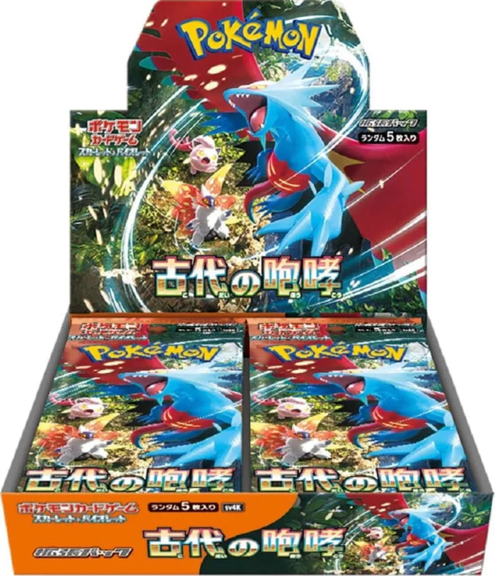 Pokemon TCG: Ancient Roar Booster Box (Japanese)