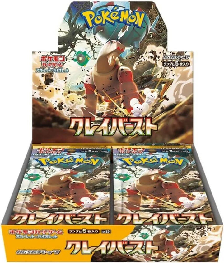 Pokemon TCG: Clay Burst Booster Box (Japanese)